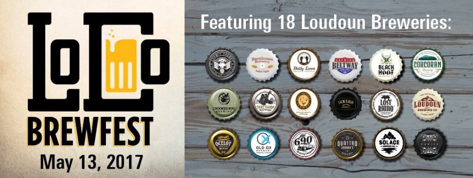 2017 Loco Brewfest